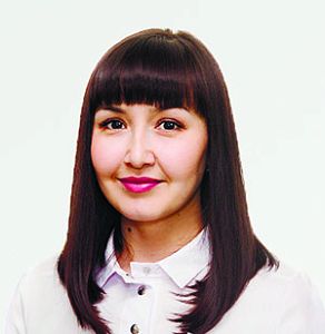 Исмагилова Альбина Ринатовна